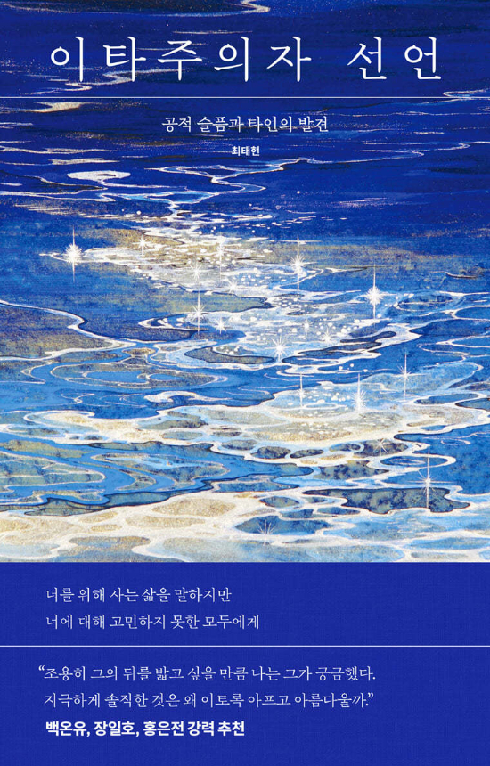 디플롯 제공 