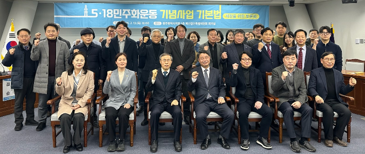 광주광역시 제공