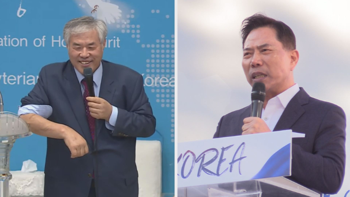 12.3 내란 사태 이후 극우적 행보를 이어가고 있는 전광훈 목사(왼쪽)와 손현보 목사(오른쪽). 사진 유튜브 캡쳐 