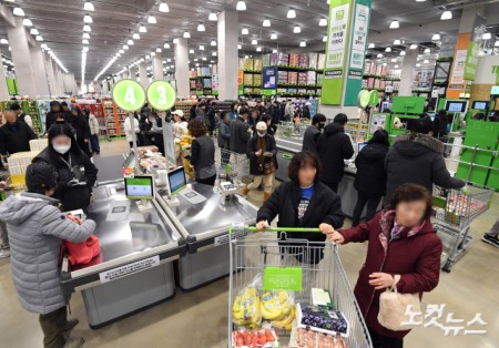 강서지역 첫 창고형 할인점 