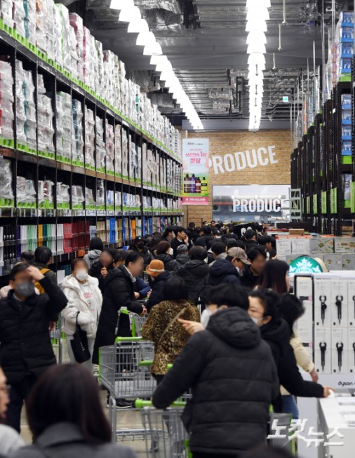 트레이더스 마곡점 개장..강서지역 첫 창고형 할인점