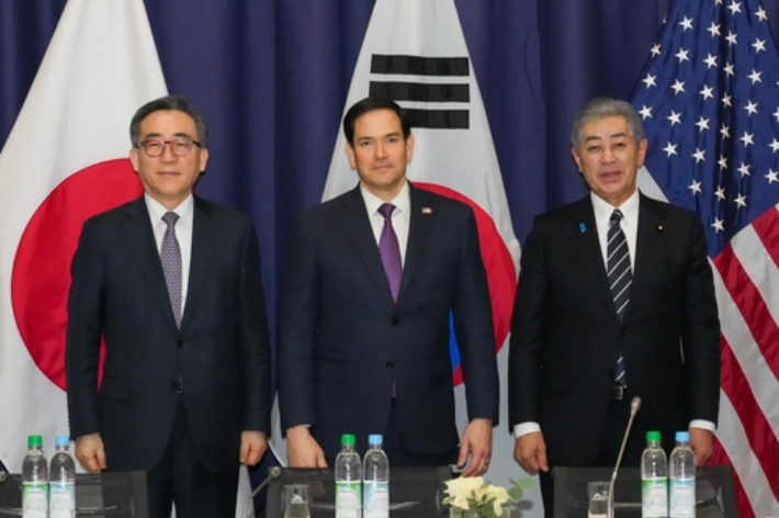 한미일 외교장관회의. 외교부 제공
