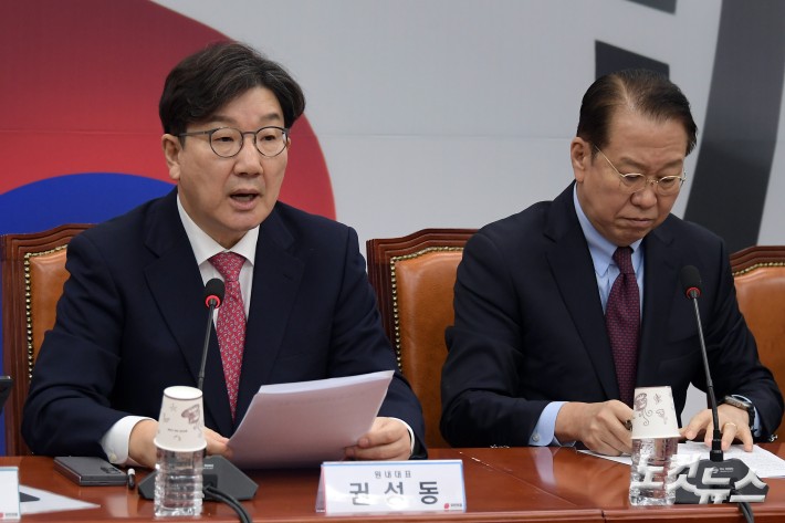 발언하는 권영세 원내대표