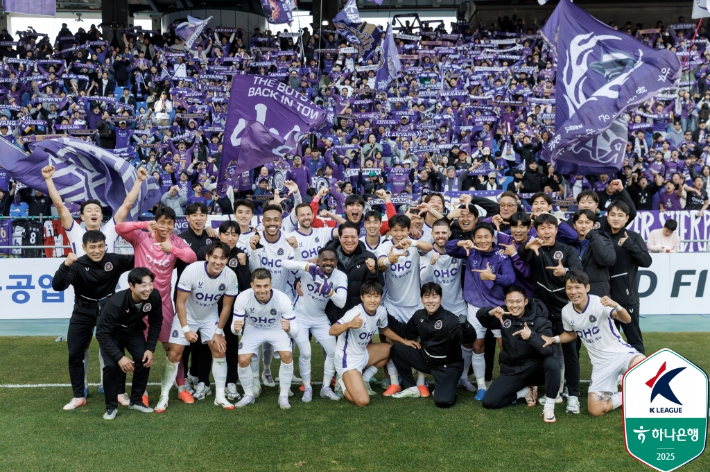 챔피언 울산 HD를 잡은 승격팀 FC안양. 한국프로축구연맹 제공