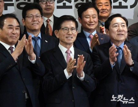 박수치는 고용노동부 장관