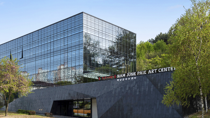 '현대 트랜스로컬 시리즈' 참여 기관 백남준아트센터 전경. 백남준아트센터 제공