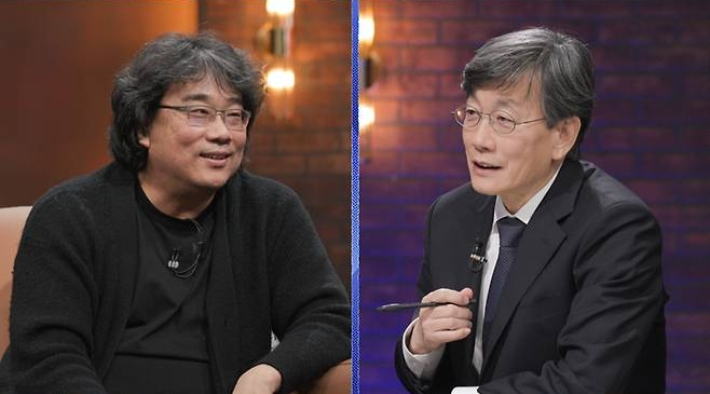 화면 캡처