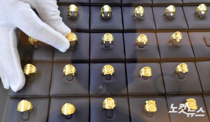 금 값 상승에 가격 오르는 금 돌반지