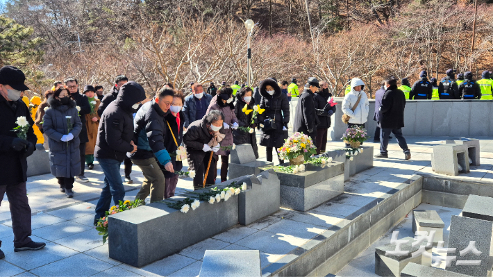 18일 대구시민안전테마파크에서 대구 지하철 화재 참사 22주기 추모식이 열렸다. 정진원 기자
