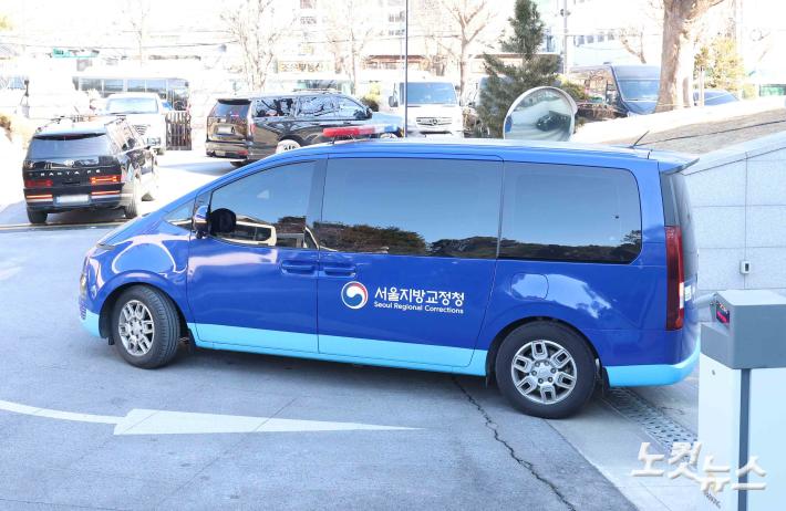 구치소로 돌아가는 윤석열 대통령