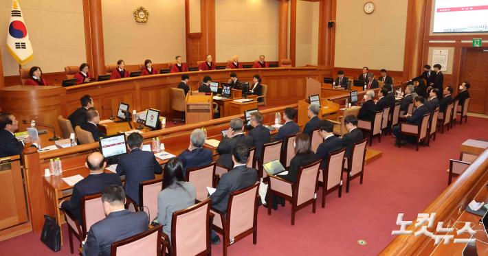 윤석열 대통령 탄핵심판 9차 변론