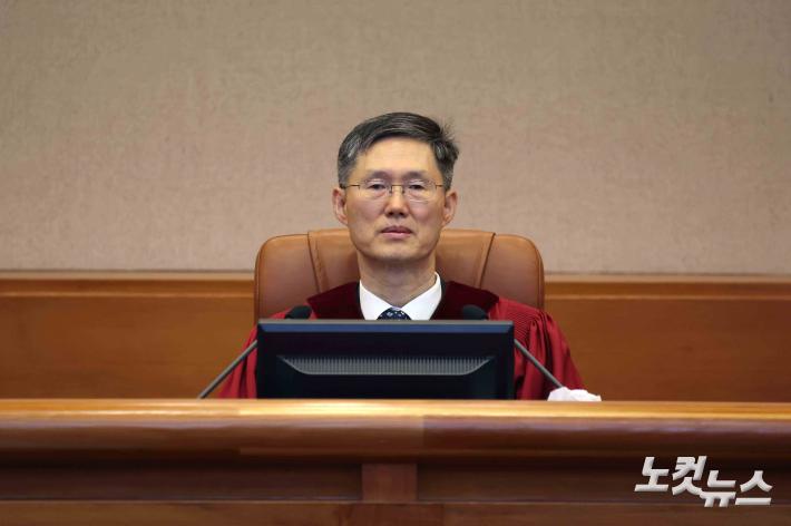 윤석열 대통령 탄핵심판 9차 변론기일