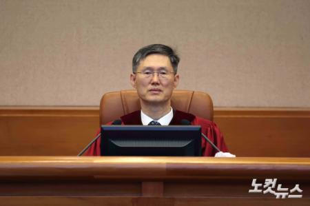 윤석열 대통령 탄핵심판 9차 변론기일