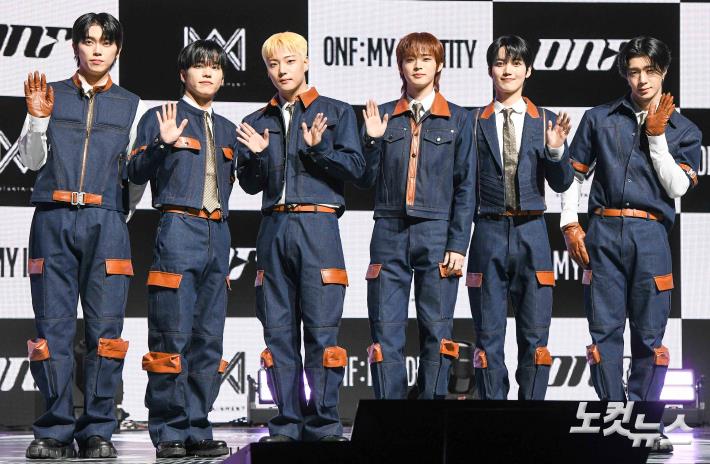 2집으로 돌아온 온앤오프