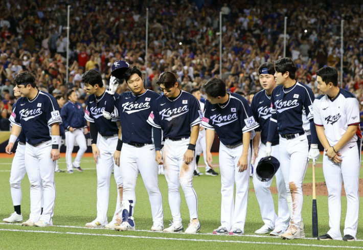 작년 프리미어12 당시 대만에 패한 한국 대표팀. 연합뉴스
