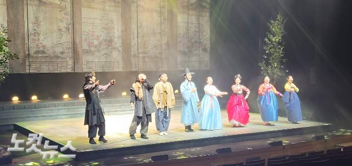 18일 뮤지컬 애기봉의 언론인 시사회가 김포아트홀 공연장에서 열렸다. 박창주 기자