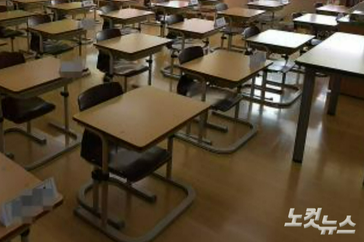 독자 이해 위한 사진으로 해당 기사와 직접적 관련 없음. 박종민 기자  