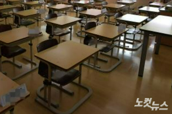 독자 이해 위한 사진으로 해당 기사와 직접적 관련 없음. 박종민 기자  