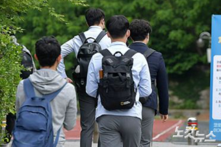 박종민 기자