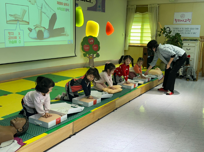 찾아가는 재난안전교실. 광주시 제공