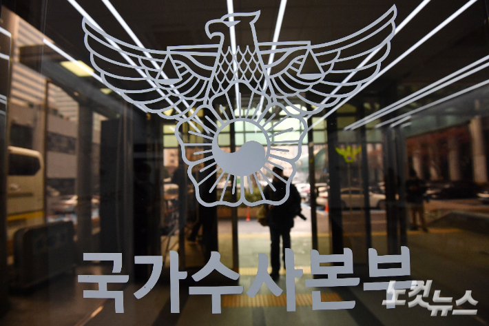 류영주 기자