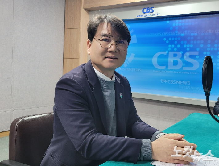 조성돈 충청북도 노인복지과장. 충북CBS
