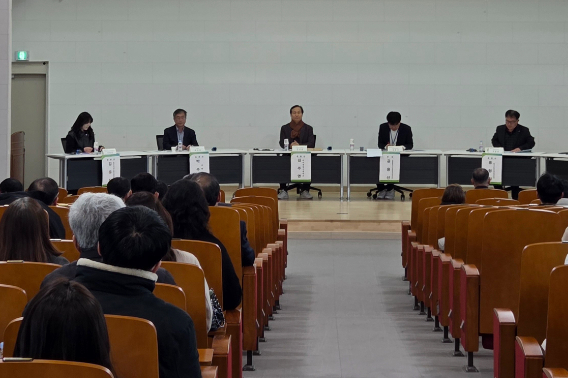 전북교육청은 19일 전주공업고에서 직업계고 학생과 학부모, 교원, 기업 관계자 등 250여 명이 참석한 가운데 '2025년 직업계고 현장실습 운영 개선을 위한 공청회'를 했다. 전북교육청 제공