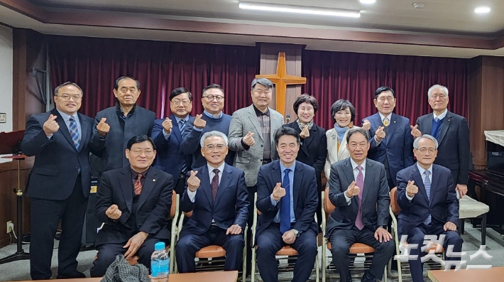 대전CBS유지이사회가 19일 대전CBS 예배실에서 예배를 드린 뒤 임시총회를 열었다. 정세영 기자