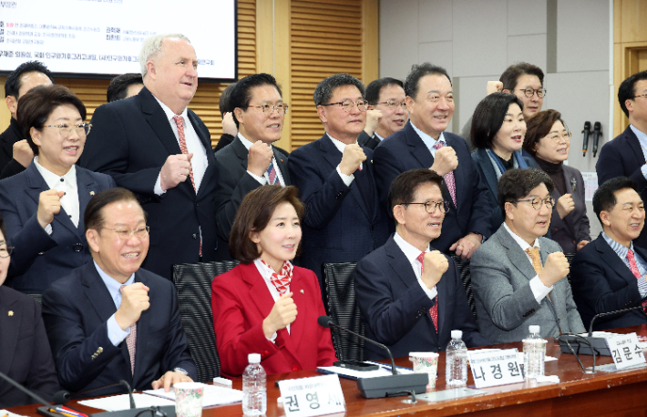 '2030·장년 모두 Win-Win하는 노동개혁 대토론회'. 연합뉴스