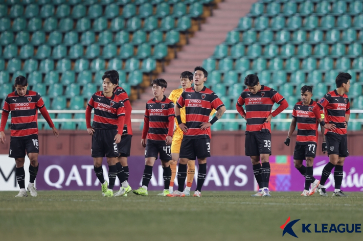 포항 스틸러스. 한국프로축구연맹