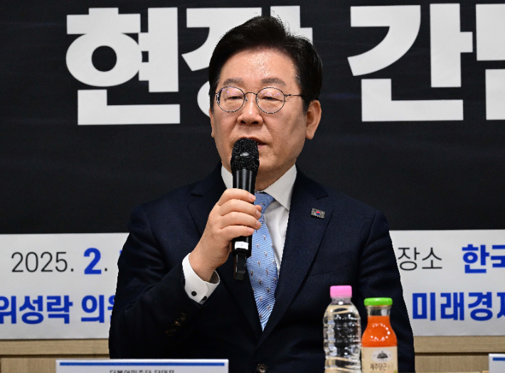 발언하는 이재명 대표 [연합뉴스]