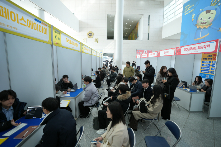 광주시가 '광주 청년 일경험드림' 참여 신청자를 대상으로 지난 17일부터 19일까지 사흘간 시청 1층 시민홀에서 '드림 만남의 날' 행사를 개최했다. 광주시 제공