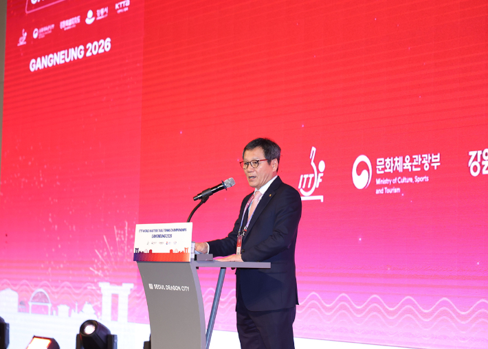 지난 5일 2026 강릉세계마스터즈선수권대회 조직위 출범식 참석한 김홍규 시장. 강릉시 제공