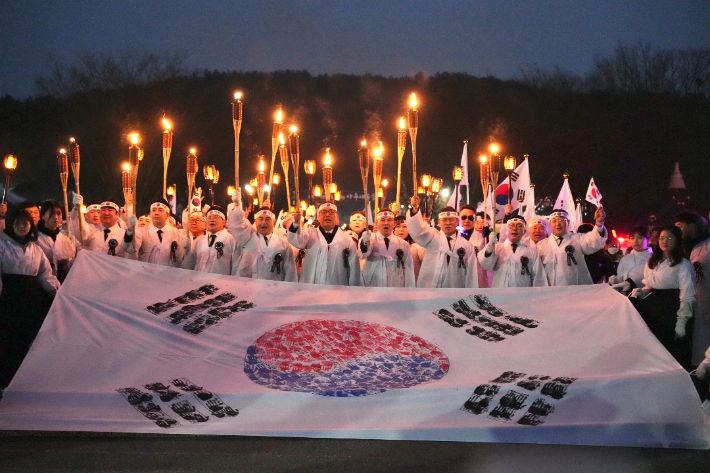 지난해 열린 3·1운동 105주년 기념 아우내봉화제 모습. 천안시 제공