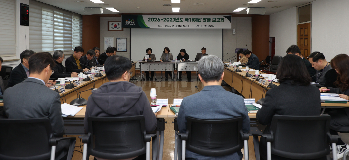 진안군이 20일 국가예산 사업 발굴 보고회를 열었다. 진안군 제공