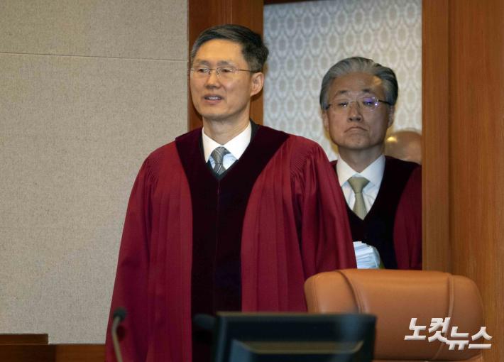 윤석열 대통령 탄핵심판 10차 변론