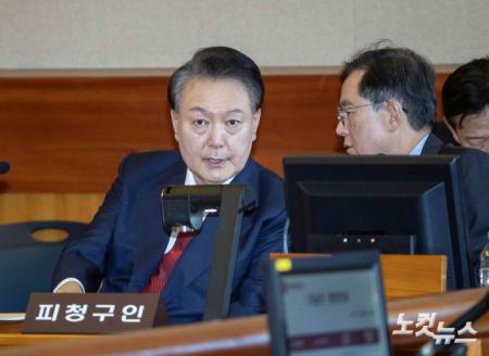 10차 변론 출석한 윤석열 대통령