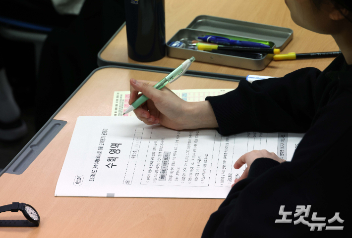 기사와 직접적 관련 없음. 황진환 기자