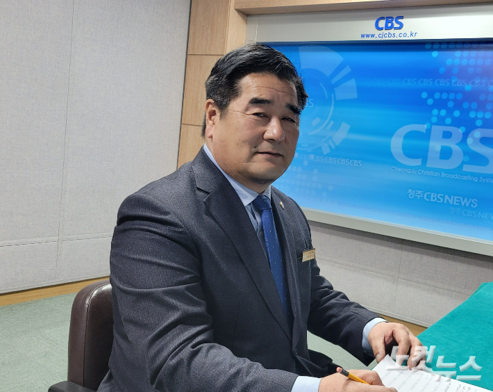 김낙영 충북 괴산군의회 의장. 충북CBS