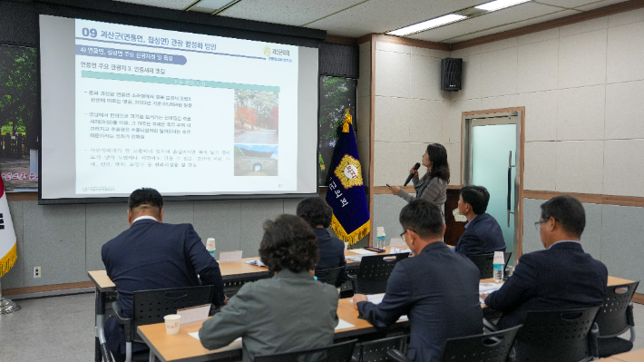 충북 괴산군의회 제공