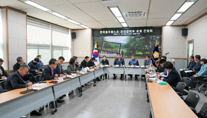 충북 괴산군의회 제공