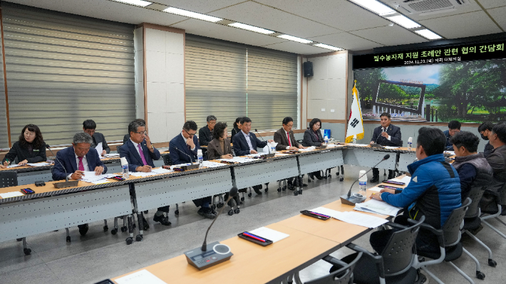 충북 괴산군의회 제공