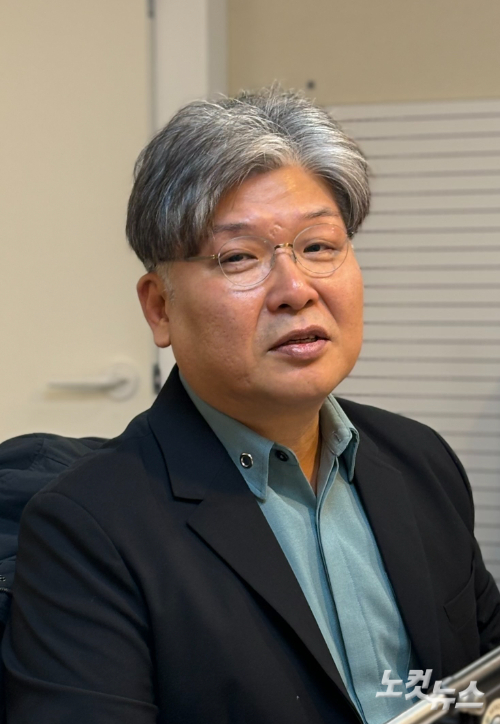 김치완 제주대학교 탐라문화연구원장