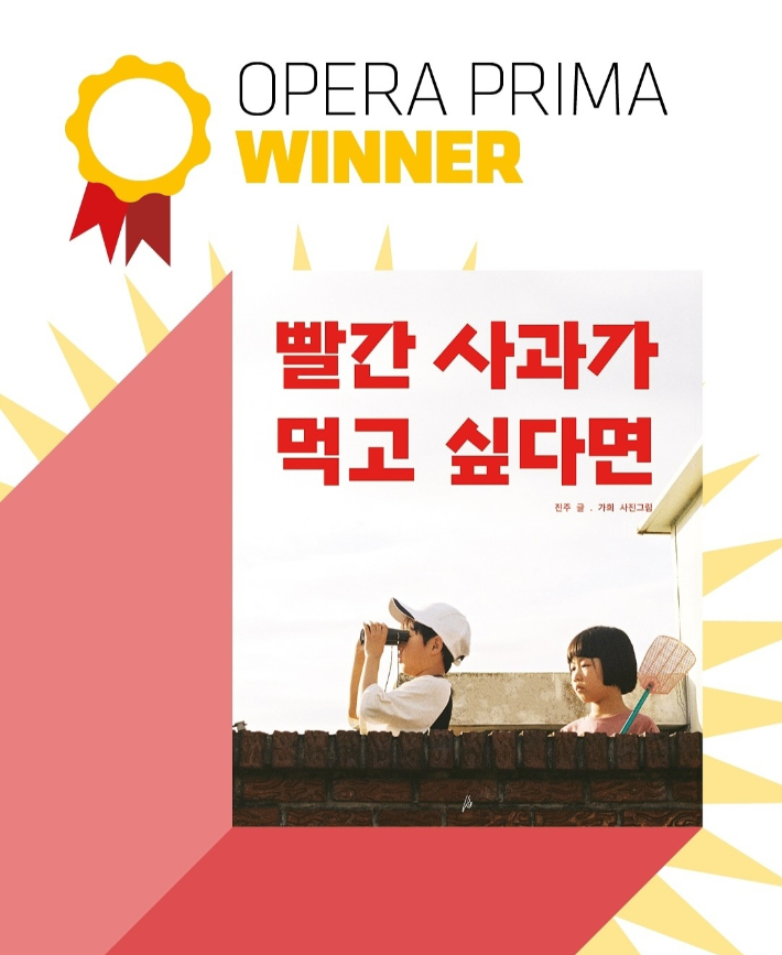 대한출판문화협회 제공 