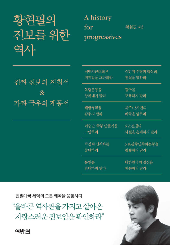 역바연 제공 