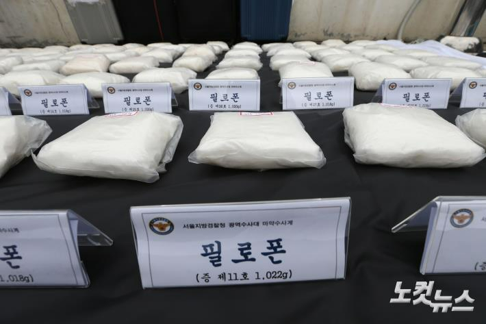 독자 이해 위한 사진으로 해당 기사와 직접적 관련 없음. 황진환 기자