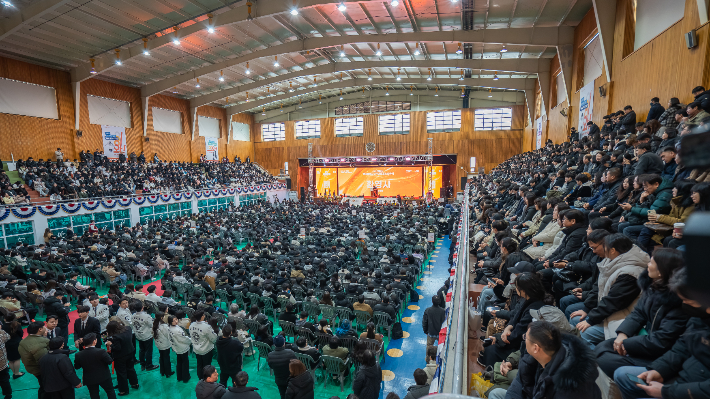 동국대 WISE캠퍼스 2025학년도 입학식. 동국대 제공