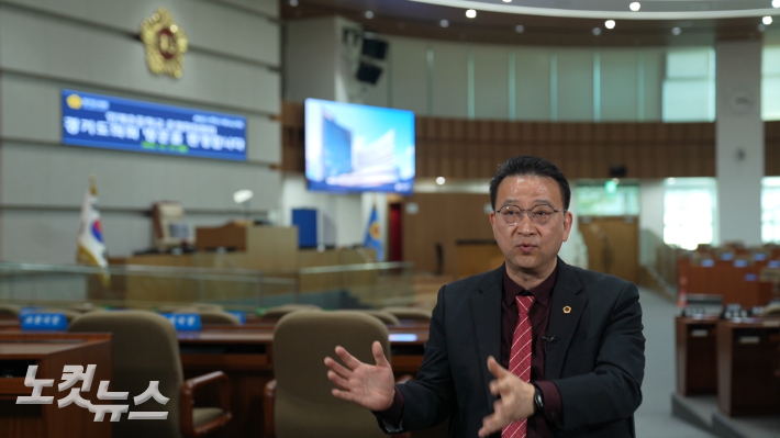 경기도의회 백현종 의원(국민의힘, 구리1). 박철웅 PD