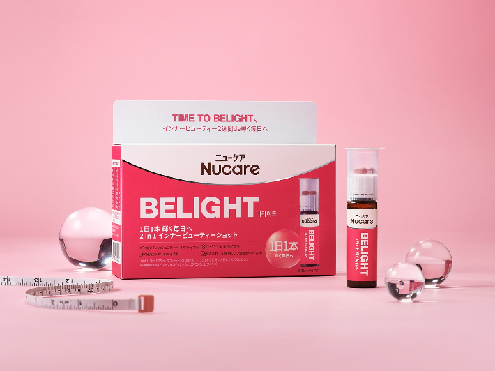 뉴케어 비라이트 제품 연출컷. 대상 제공