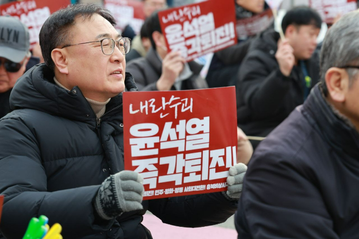 이광희 의원실 제공